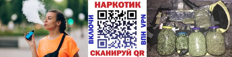 Где продают наркотики Безенчук Alpha-PVP ГАШ КОКАИН