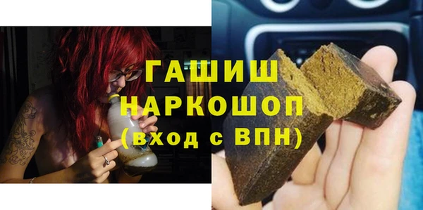мяу мяу мука Лихославль