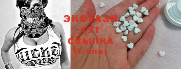 COCAINE Алзамай
