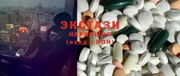 COCAINE Алзамай