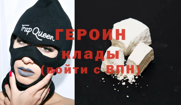 COCAINE Алзамай