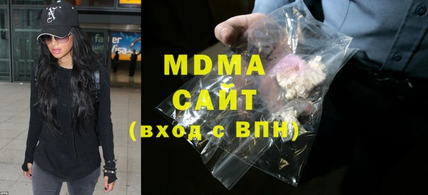 COCAINE Алзамай