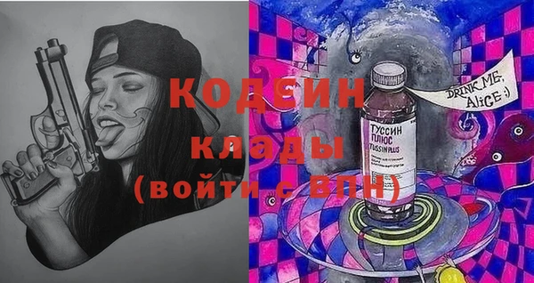 COCAINE Алзамай