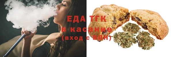 COCAINE Алзамай