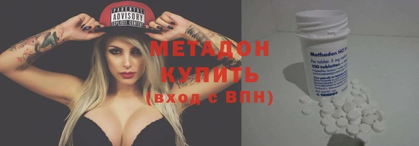 молекула духа Алексеевка