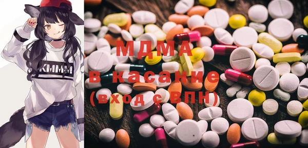 COCAINE Алзамай