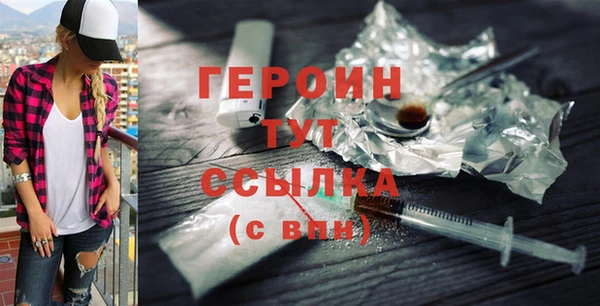 мяу мяу мука Лихославль