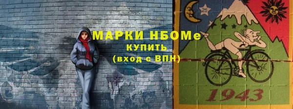 COCAINE Алзамай