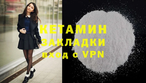 COCAINE Алзамай