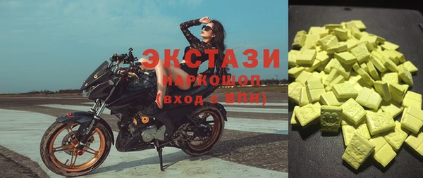 мяу мяу мука Лихославль